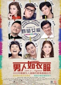 婷婷丁香啪啪
